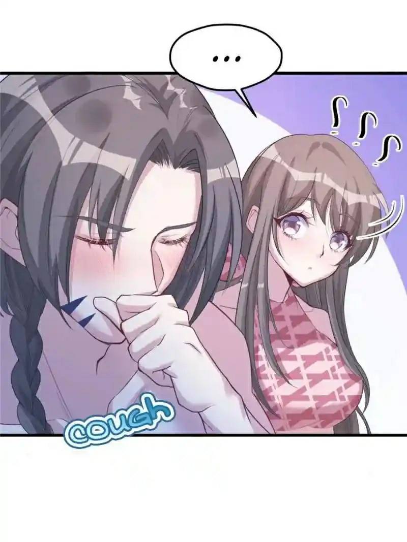 Beauty and the Beasts chapter 171